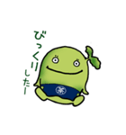 チャフカくんスタンプ（個別スタンプ：23）