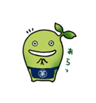 チャフカくんスタンプ（個別スタンプ：24）