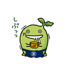 チャフカくんスタンプ（個別スタンプ：26）