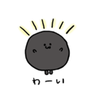 こげまるくん（個別スタンプ：4）