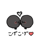 こげまるくん（個別スタンプ：10）