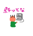 育児ビギナースタンプ4（個別スタンプ：7）
