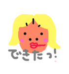 育児ビギナースタンプ4（個別スタンプ：8）