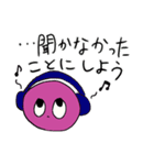 ライジングエコサンが煽ってくるスタンプ（個別スタンプ：10）