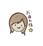 手描き彼女ちゃん（個別スタンプ：3）
