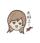 手描き彼女ちゃん（個別スタンプ：14）