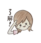 手描き彼女ちゃん（個別スタンプ：16）