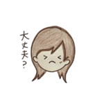 手描き彼女ちゃん（個別スタンプ：22）