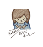 手描き彼女ちゃん（個別スタンプ：39）