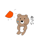 くま生活（個別スタンプ：8）