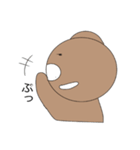 くま生活（個別スタンプ：9）