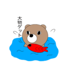 くま生活（個別スタンプ：12）
