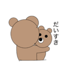 くま生活（個別スタンプ：26）