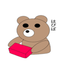 くま生活（個別スタンプ：36）