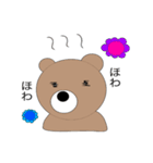 くま生活（個別スタンプ：39）