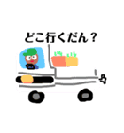 板山弁ローカルスタンプ（個別スタンプ：5）