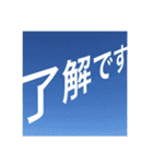 絶景にのせてごあいさつ（個別スタンプ：16）