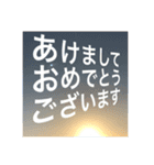 絶景にのせてごあいさつ（個別スタンプ：19）