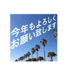 絶景にのせてごあいさつ（個別スタンプ：21）
