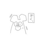 もりのくまい（個別スタンプ：24）