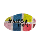 土佐弁つこうてみてやー（個別スタンプ：4）