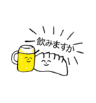世渡り上手なぎょーざの子（個別スタンプ：9）