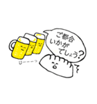 世渡り上手なぎょーざの子（個別スタンプ：10）