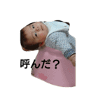周ちゃんスタンプ【乳児期】（個別スタンプ：1）