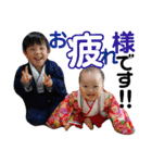和装 de ゆみりっきー（個別スタンプ：3）