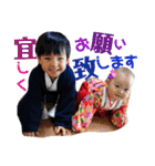 和装 de ゆみりっきー（個別スタンプ：6）