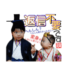 和装 de ゆみりっきー（個別スタンプ：9）