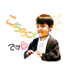 和装 de ゆみりっきー（個別スタンプ：16）