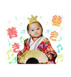 和装 de ゆみりっきー（個別スタンプ：17）