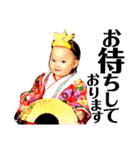 和装 de ゆみりっきー（個別スタンプ：23）
