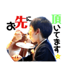和装 de ゆみりっきー（個別スタンプ：24）