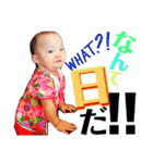和装 de ゆみりっきー（個別スタンプ：29）