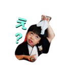 和装 de ゆみりっきー（個別スタンプ：32）