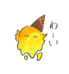 アイスクリームのビスタくん（個別スタンプ：2）