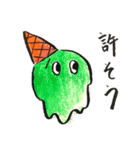 アイスクリームのビスタくん（個別スタンプ：3）