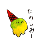 アイスクリームのビスタくん（個別スタンプ：11）