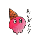 アイスクリームのビスタくん（個別スタンプ：12）