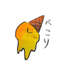 アイスクリームのビスタくん（個別スタンプ：13）