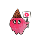 アイスクリームのビスタくん（個別スタンプ：17）