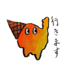 アイスクリームのビスタくん（個別スタンプ：19）