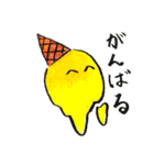 アイスクリームのビスタくん（個別スタンプ：27）