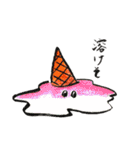 アイスクリームのビスタくん（個別スタンプ：29）