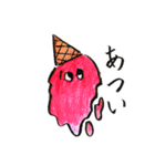 アイスクリームのビスタくん（個別スタンプ：31）