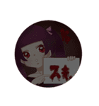 わいのスタンプ★（個別スタンプ：3）