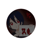 わいのスタンプ★（個別スタンプ：4）