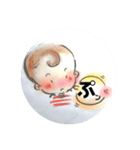 ホッ！とするbabyのひとこと（個別スタンプ：1）